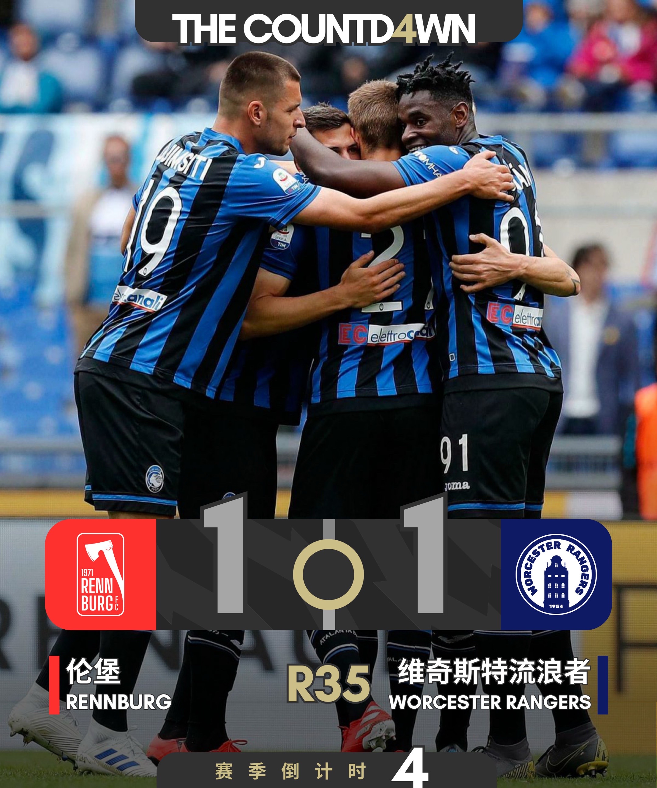 开云体育官网-赛地聚焦——欧超杯加时末段热度飙升，托特纳姆主帅复盘，质疑声仍在，球探报告显示潜力的简单介绍