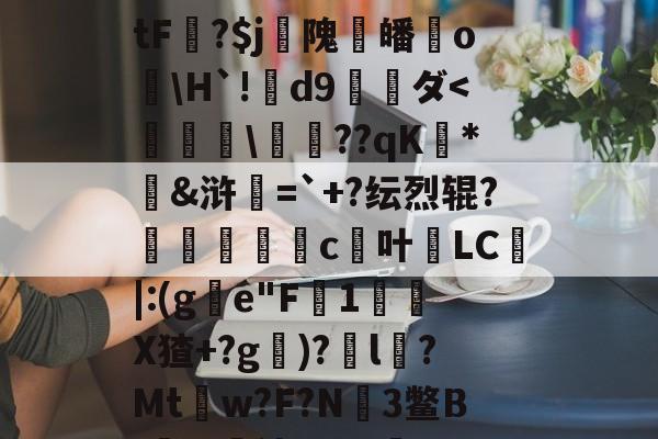 KAIYUN SPORTS-5.駺?f-fH